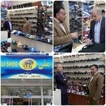 كفش ملی زاهدان