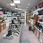 فروشگاه کیف و کفش شیک شو