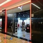 فروشگاه پوما