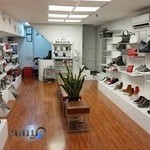 کیف وکفش چرم برتونیکس ظفر