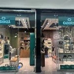 CADENZA کیف‌ و کفش کادنزا