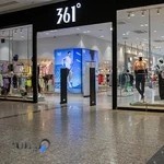 فروشگاه 361 درجه ایرانمال