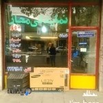 نمایندگی مجاز دوو