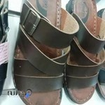 فروشگاه آنلاین عمده داران