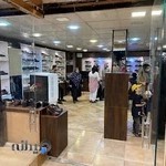 فروشگاه تن تاک پیروزی