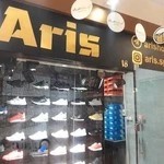 فروشگاه کفش و کتونی آریس