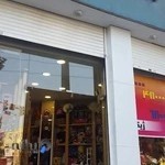 کیف و کفش ژیکان