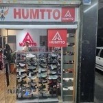 نمایندگی هامتو اصلی منیریه