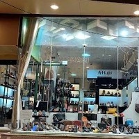 پاتن چرم آفتاب