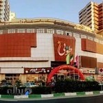 مجتمع تجاری طوبی ۲