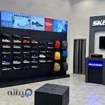 اسکچرز نیایش مال