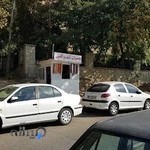 تعمیرات کیف و کفش پیروزان
