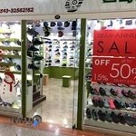 فروشگاه کتونی پروشات