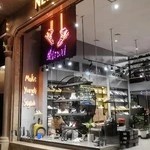 فروشگاه کیف و کفش نفراول
