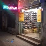 گالری کفش ۳۱۵