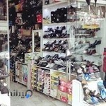 فروشگاه کیف و کفش سرور