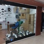 گالری کفش دوک