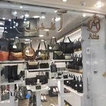 کیف و کفش آتیس