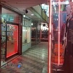 فروشگاه های کفش اسکندری