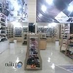 فروشگاه کفش نازپوش