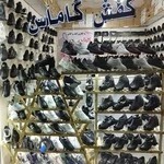 گالری کیف و کفش گآمآس