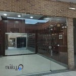 گالری کفش دلبری