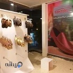 فروشگاه تن تاک شعبه ساوه