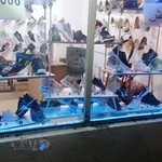 کتونی فروشی باران