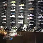 فروشگاه کفش مقدم