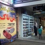 فروشگاه تن تاک خوی tantak