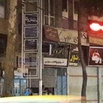 فروشگاه کیف و کفش منگو