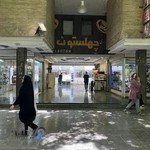 فروشگاه کیف و کفش زنانه هرندی شعبه یک