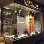 فروشگاه کیف و کفش جردن