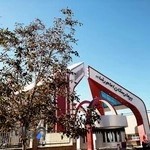 بیمارستان امام رضا (ع)