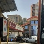 پمپ بنزین آبشناسان