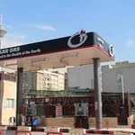 جایگاه سوخت تامکارگاز