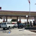 Dolatkhah Gas Station 223