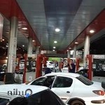 پترو صدف پمپ بنزین جایگاه 169