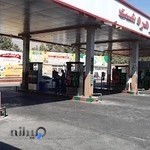 پمپ بنزین مرکزی گوهردشت