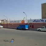 پمپ گاز كهنز