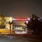 شرکت کیش گاز