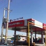 جایگاه سوخت چیت سازیان