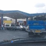 جایگاه اختصاصی سیادتی