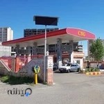 پمپ گاز گلشهر