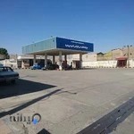 جایگاه سوخت افرانس