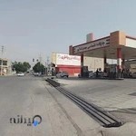 Kamalpoor gas station