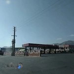 پمپ بنزین اناری