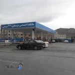 جایگاه دو منظوره شریعتی