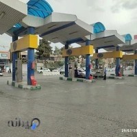 جایگاه گاز طبیعی وحدت