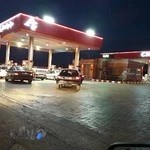 جایگاه دو منظوره آذرفام